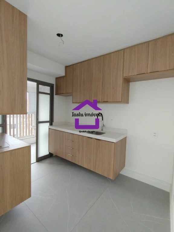 Apartamento, 2 quartos, 75 m² - Foto 4