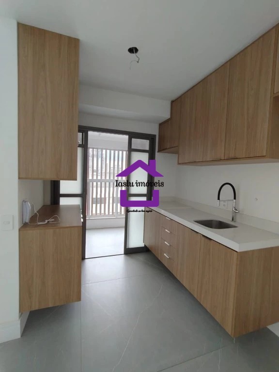 Apartamento, 2 quartos, 75 m² - Foto 5