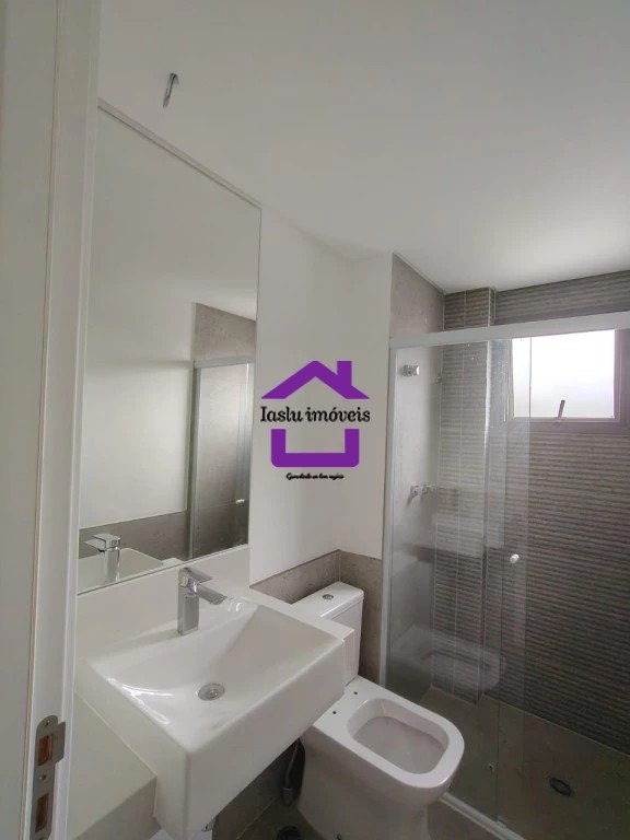 Apartamento, 2 quartos, 75 m² - Foto 14