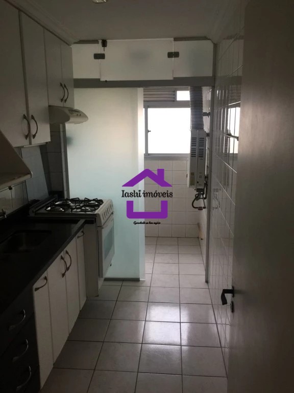 Apartamento, 2 quartos, 60 m² - Foto 1