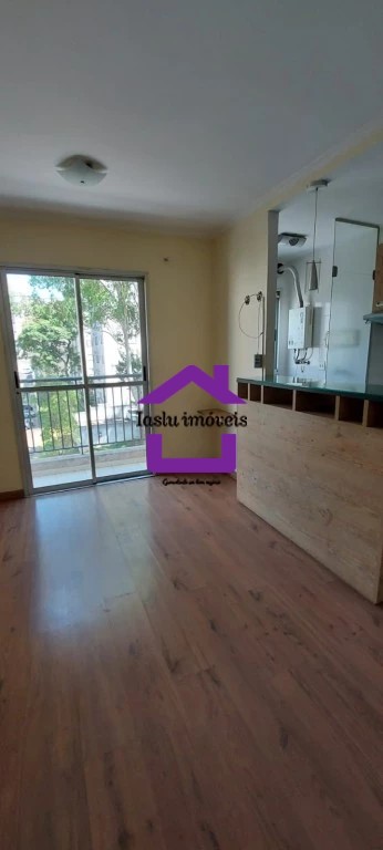 Apartamento para alugar com 2 quartos, 52m² - Foto 1