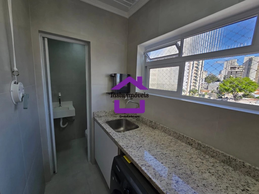 Apartamento, 2 quartos, 63 m² - Foto 24