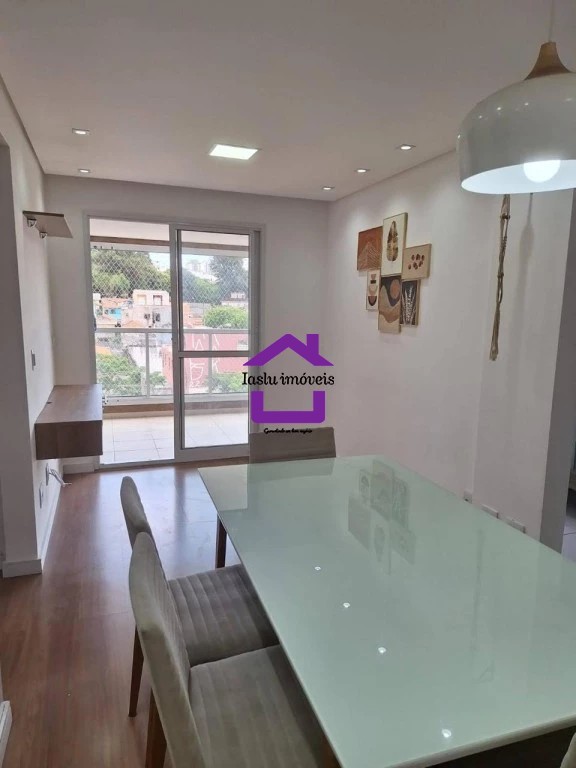 Apartamento, 2 quartos, 59 m² - Foto 1