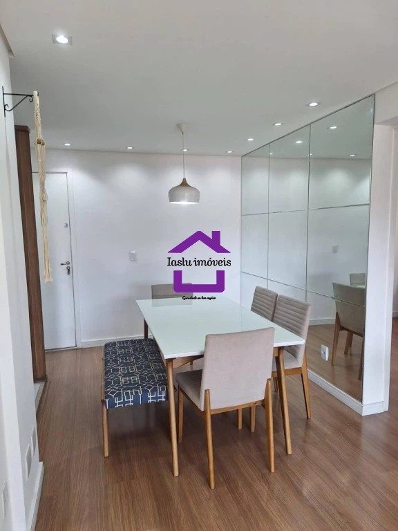 Apartamento, 2 quartos, 59 m² - Foto 2