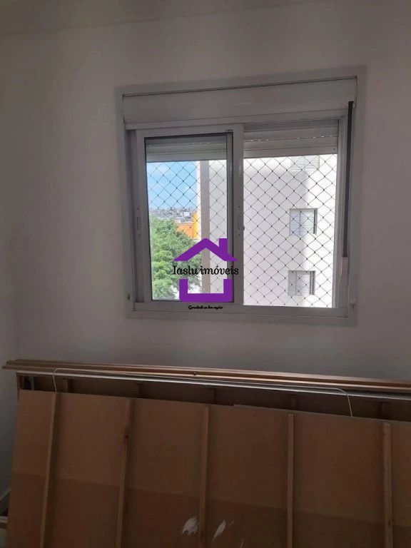 Apartamento, 2 quartos, 59 m² - Foto 16