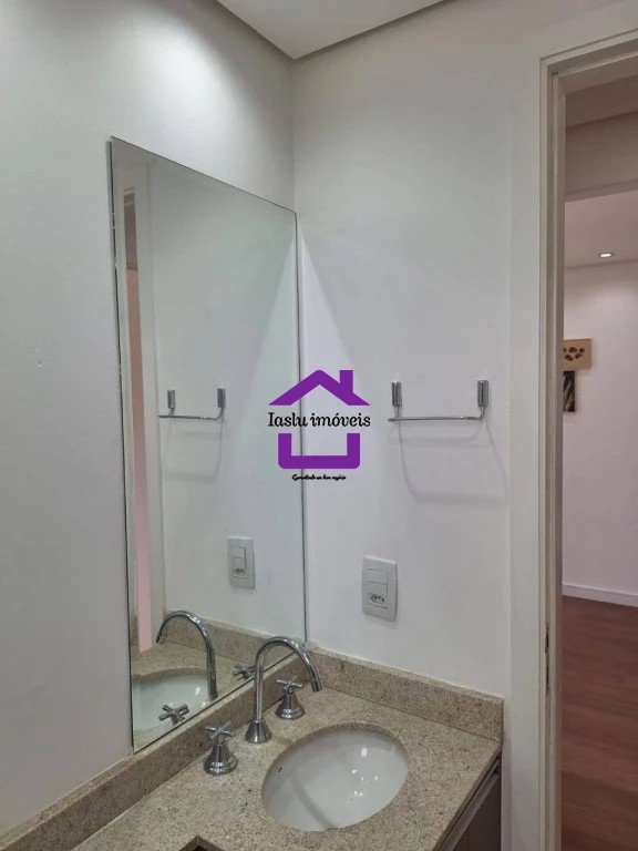 Apartamento, 2 quartos, 59 m² - Foto 19