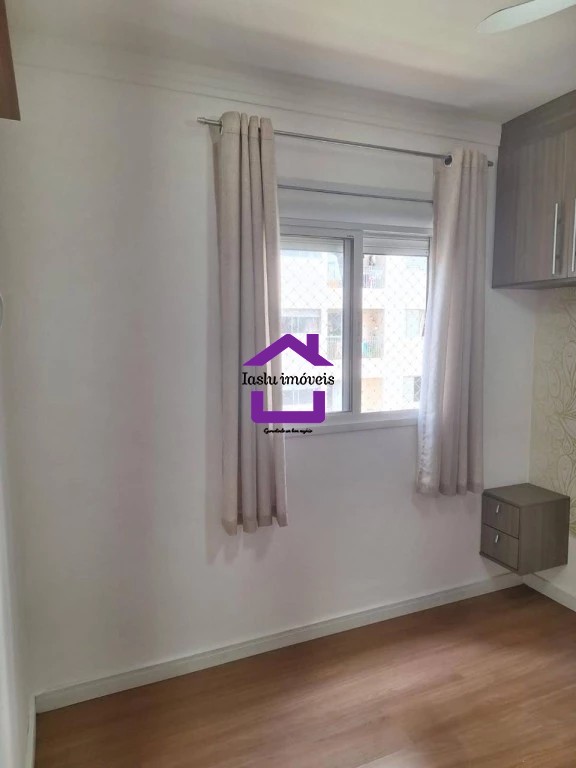 Apartamento, 2 quartos, 59 m² - Foto 20