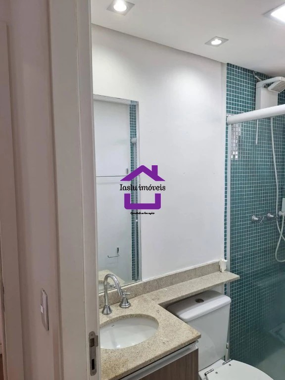 Apartamento, 2 quartos, 59 m² - Foto 22