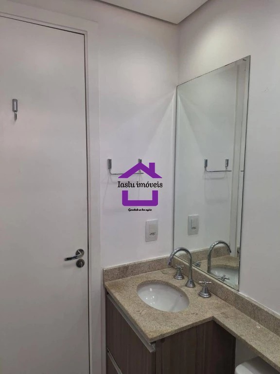 Apartamento, 2 quartos, 59 m² - Foto 24