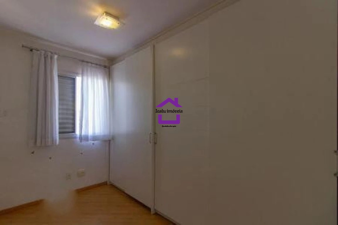 Apartamento para alugar com 2 quartos, 62m² - Foto 16