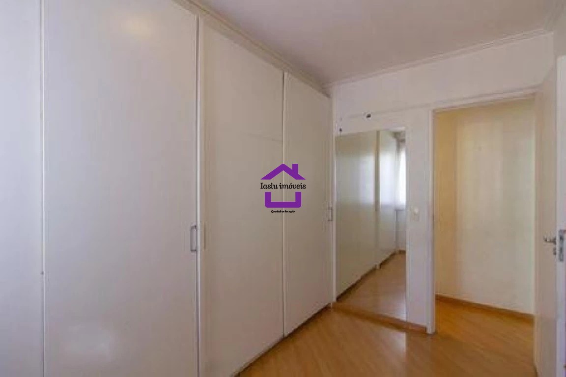 Apartamento para alugar com 2 quartos, 62m² - Foto 17