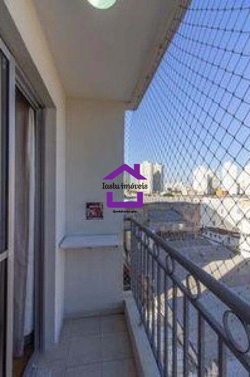 Apartamento para alugar com 2 quartos, 62m² - Foto 23