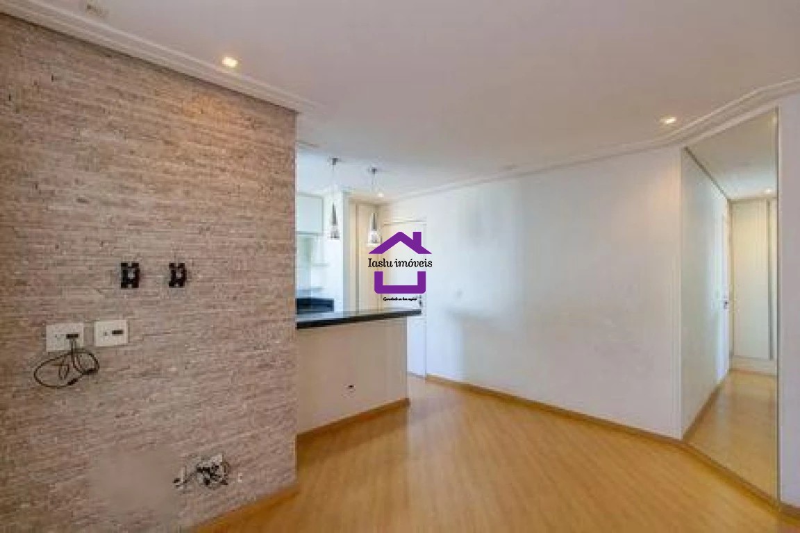 Apartamento para alugar com 2 quartos, 62m² - Foto 1