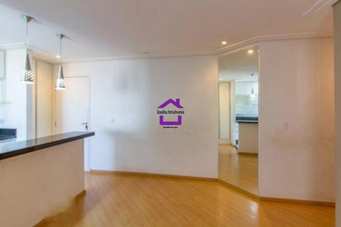 Apartamento para alugar com 2 quartos, 62m² - Foto 2