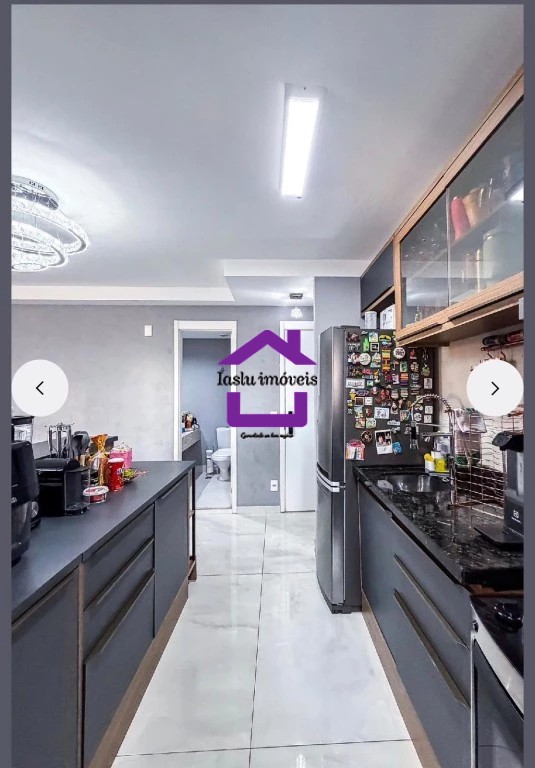 Apartamento, 2 quartos, 82 m² - Foto 1