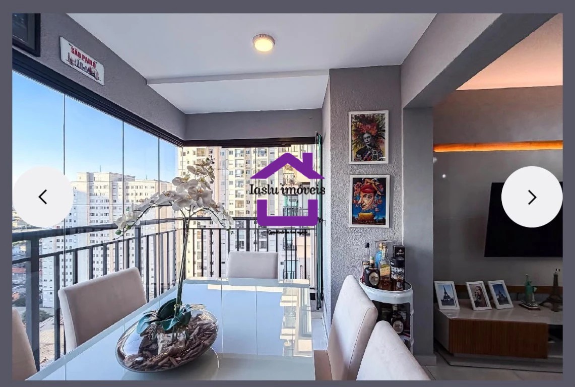Apartamento, 2 quartos, 82 m² - Foto 2