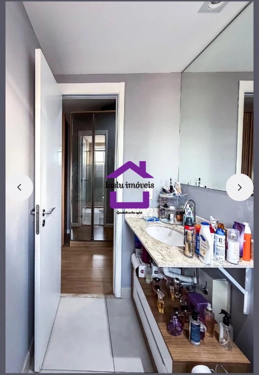 Apartamento, 2 quartos, 82 m² - Foto 3