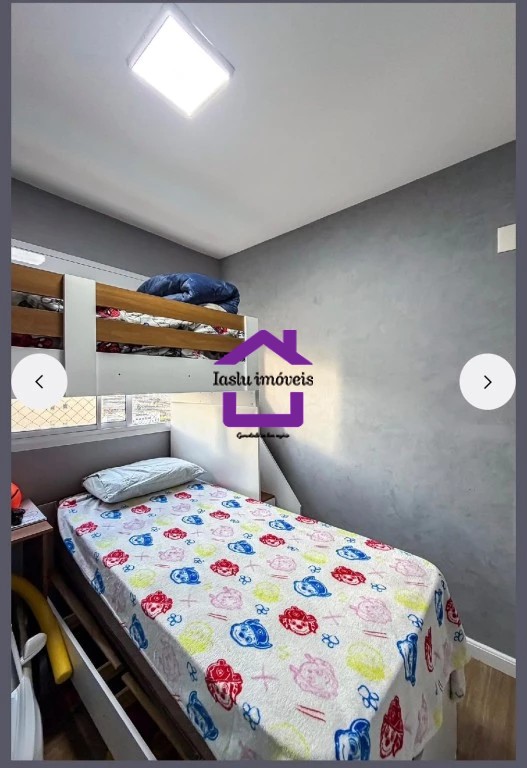 Apartamento, 2 quartos, 82 m² - Foto 7