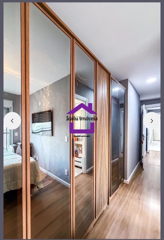 Apartamento, 2 quartos, 82 m² - Foto 8