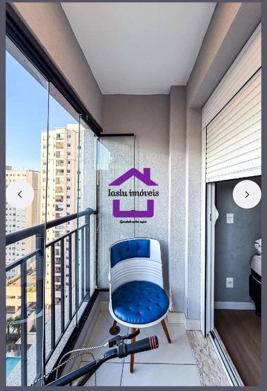 Apartamento, 2 quartos, 82 m² - Foto 9