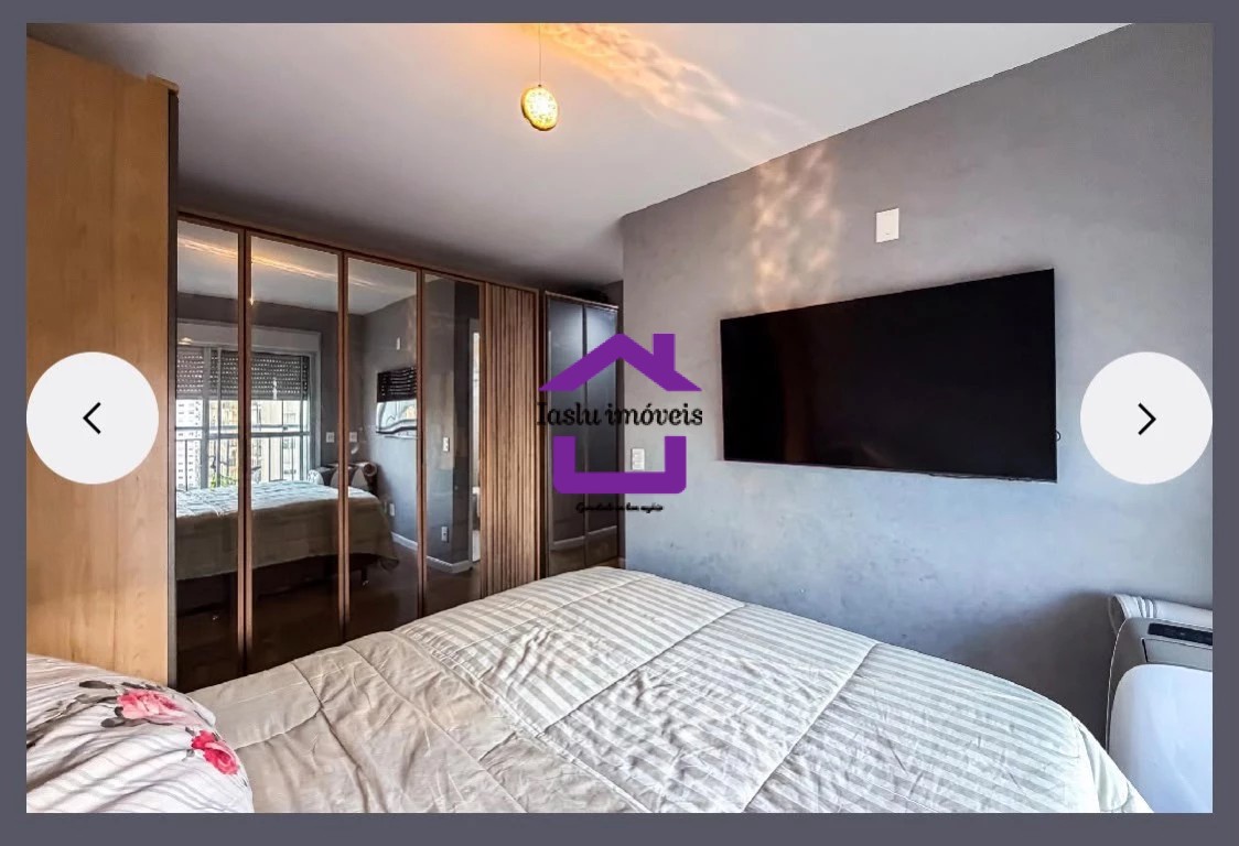 Apartamento, 2 quartos, 82 m² - Foto 15