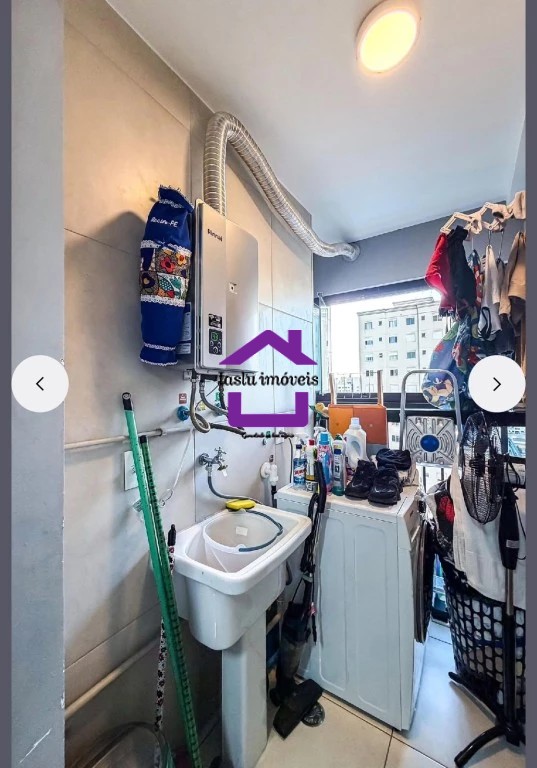 Apartamento, 2 quartos, 82 m² - Foto 25