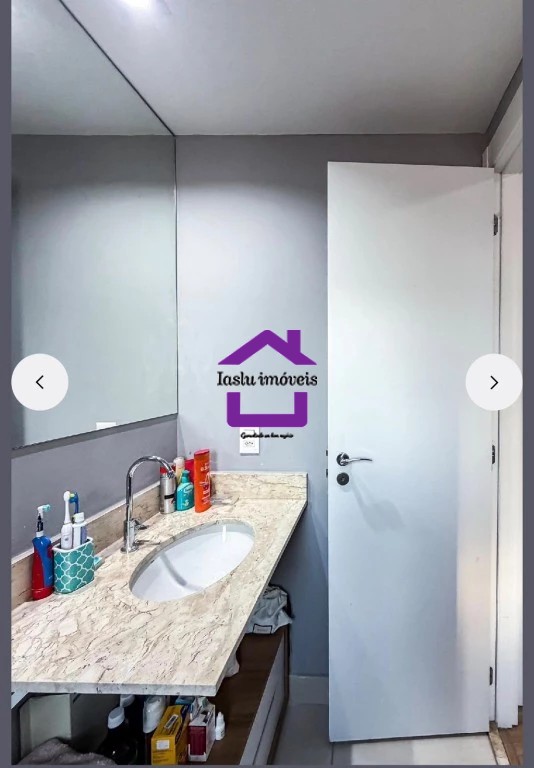 Apartamento, 2 quartos, 82 m² - Foto 29