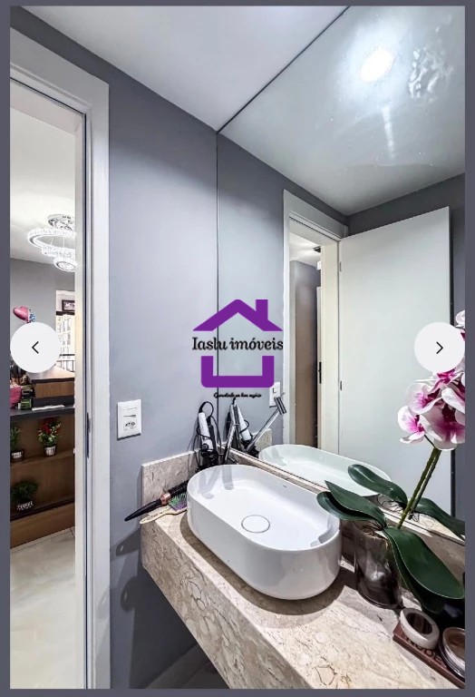 Apartamento, 2 quartos, 82 m² - Foto 31