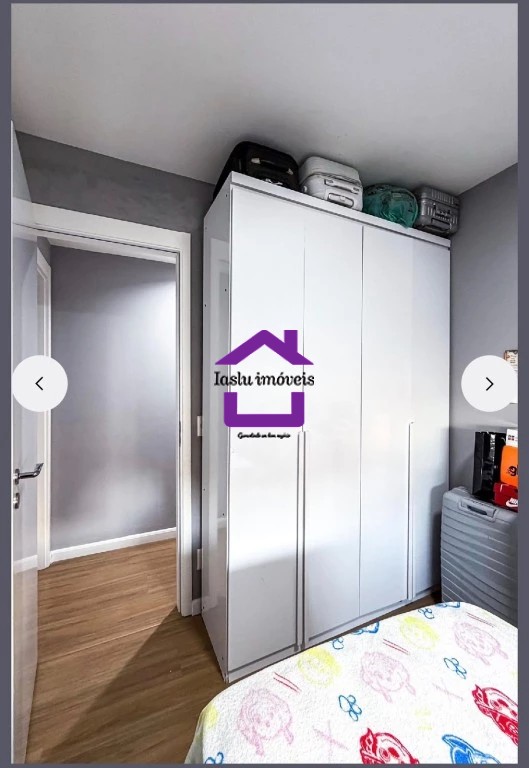 Apartamento, 2 quartos, 82 m² - Foto 35