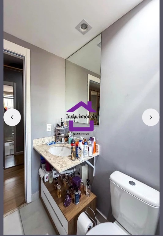 Apartamento, 2 quartos, 82 m² - Foto 39