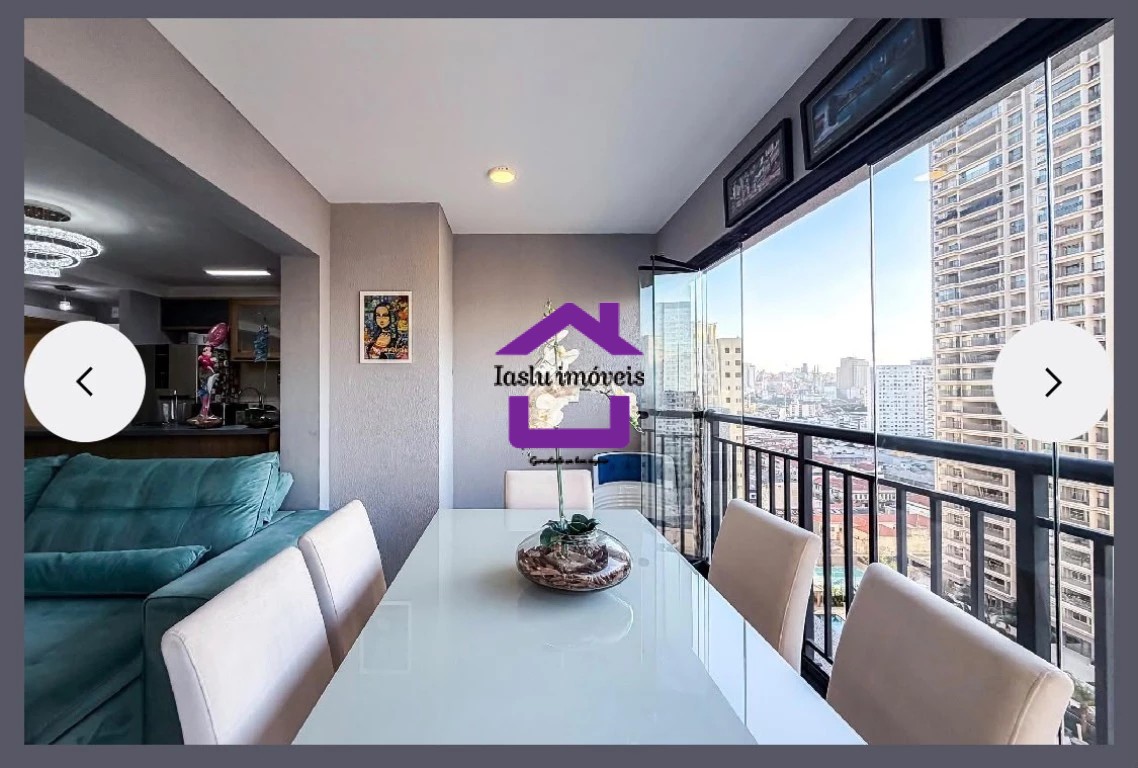 Apartamento, 2 quartos, 82 m² - Foto 44