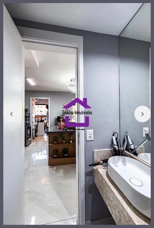Apartamento, 2 quartos, 82 m² - Foto 49