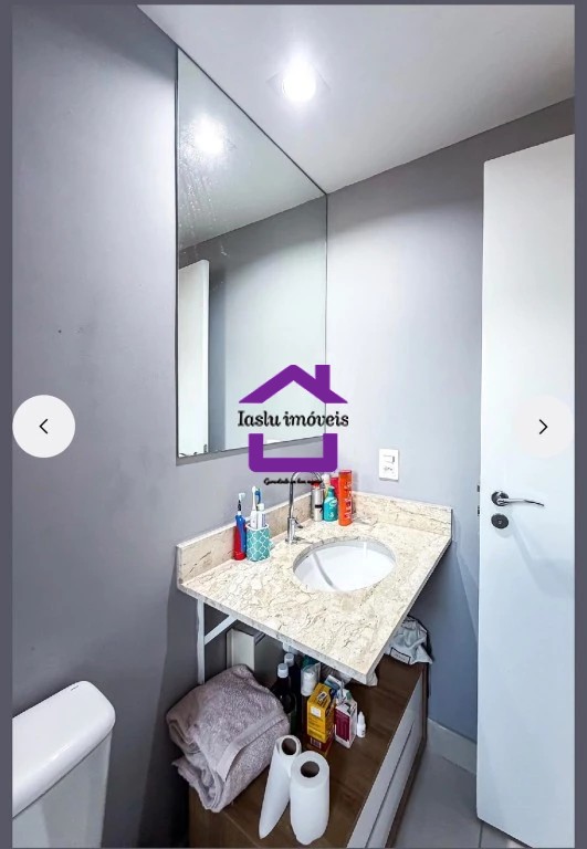 Apartamento, 2 quartos, 82 m² - Foto 50