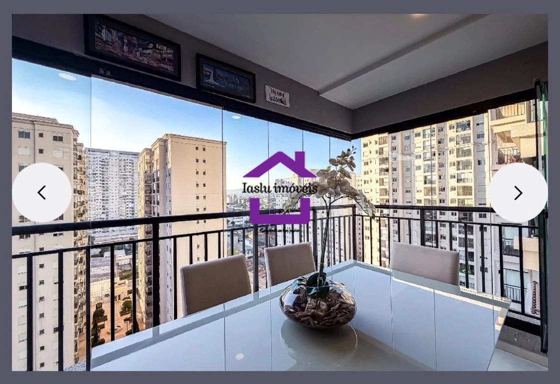 Apartamento, 2 quartos, 82 m² - Foto 52