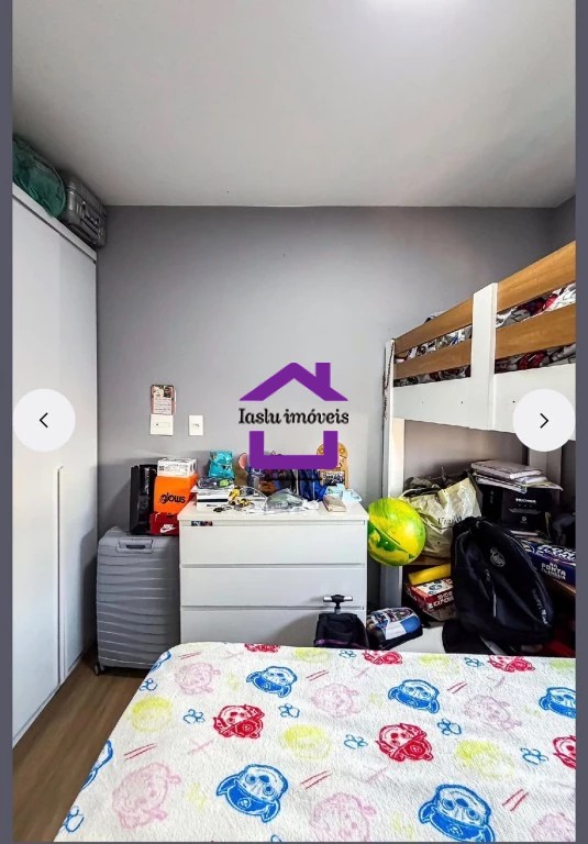 Apartamento, 2 quartos, 82 m² - Foto 60