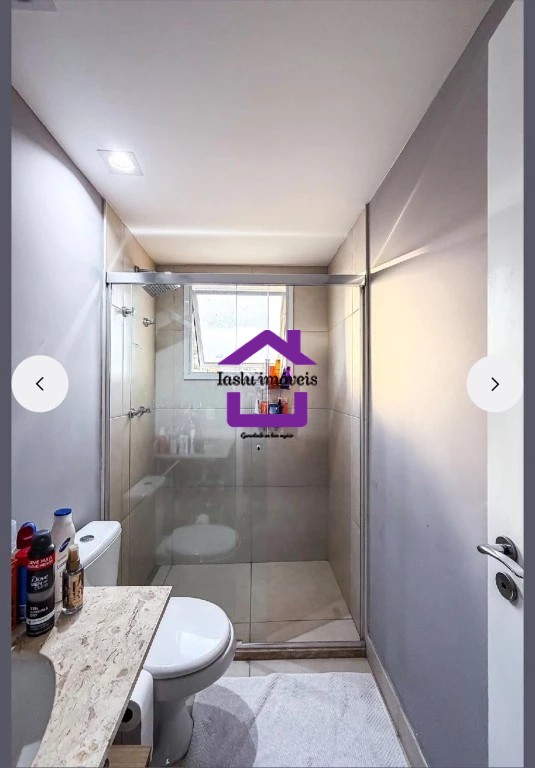Apartamento, 2 quartos, 82 m² - Foto 62