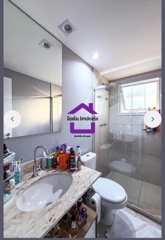 Apartamento, 2 quartos, 82 m² - Foto 65