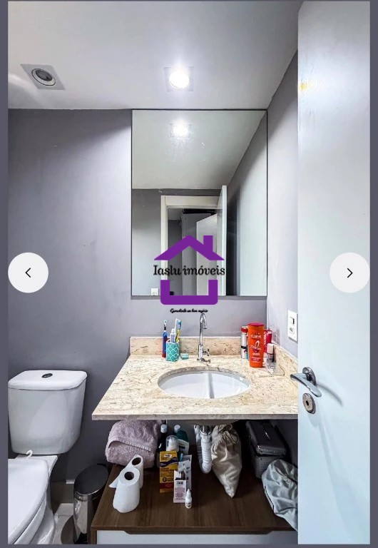 Apartamento, 2 quartos, 82 m² - Foto 76