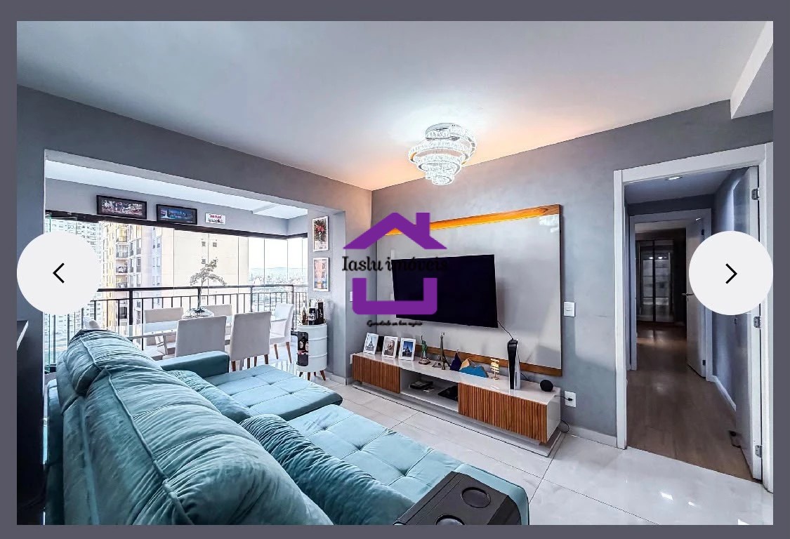 Apartamento, 2 quartos, 82 m² - Foto 77