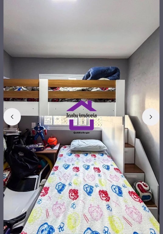 Apartamento, 2 quartos, 82 m² - Foto 82