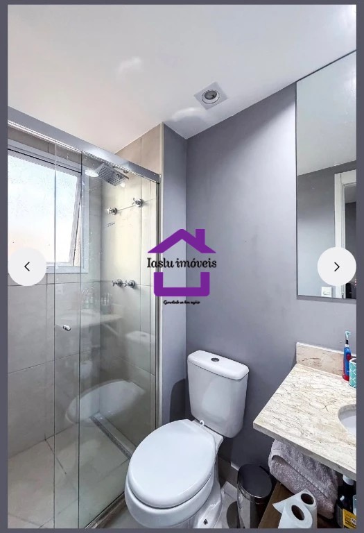 Apartamento, 2 quartos, 82 m² - Foto 84