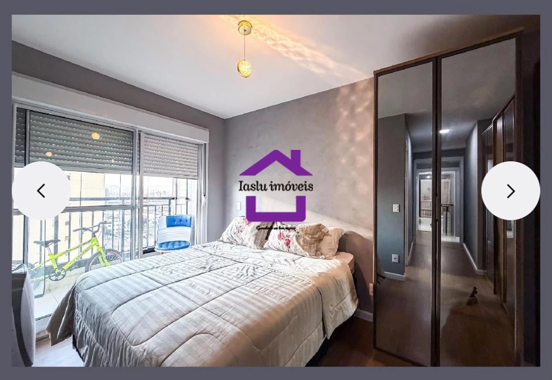 Apartamento, 2 quartos, 82 m² - Foto 85