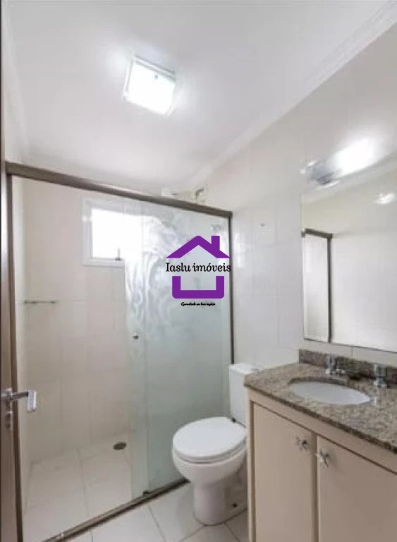 Apartamento para alugar com 2 quartos, 58m² - Foto 17