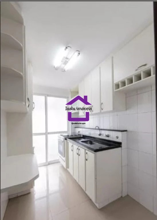 Apartamento para alugar com 2 quartos, 58m² - Foto 4