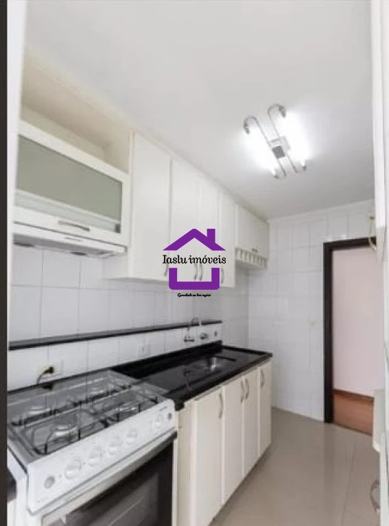 Apartamento para alugar com 2 quartos, 58m² - Foto 14