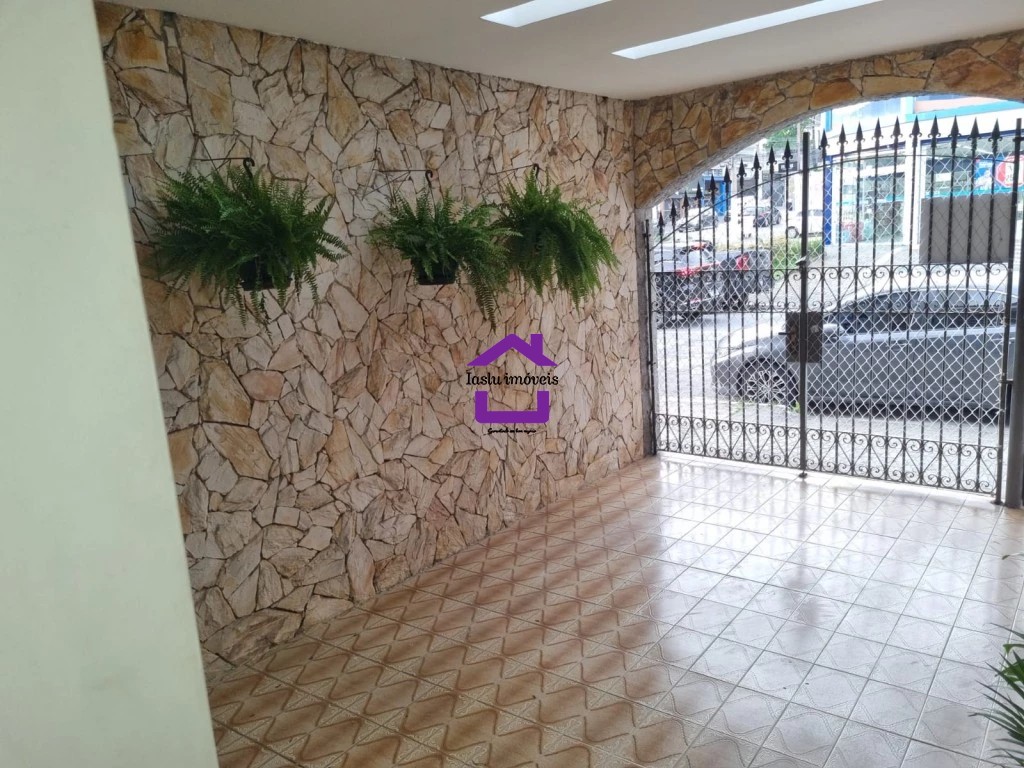 Sobrado para alugar com 2 quartos, 96m² - Foto 34