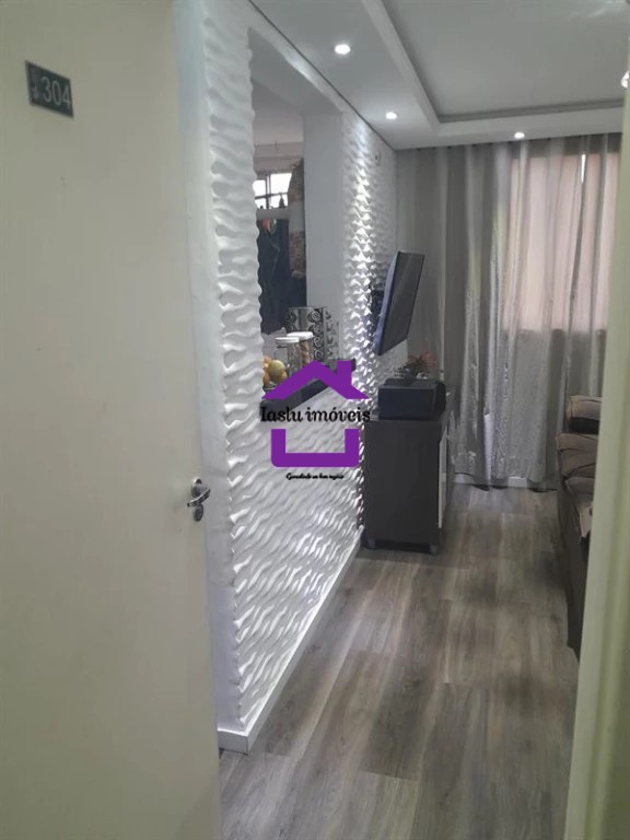 Apartamento, 2 quartos, 44 m² - Foto 1
