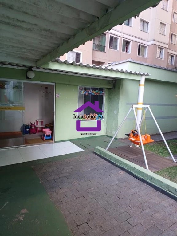 Apartamento, 2 quartos, 44 m² - Foto 17