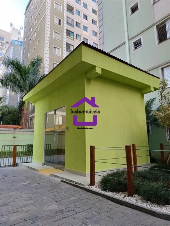 Apartamento, 2 quartos, 44 m² - Foto 22