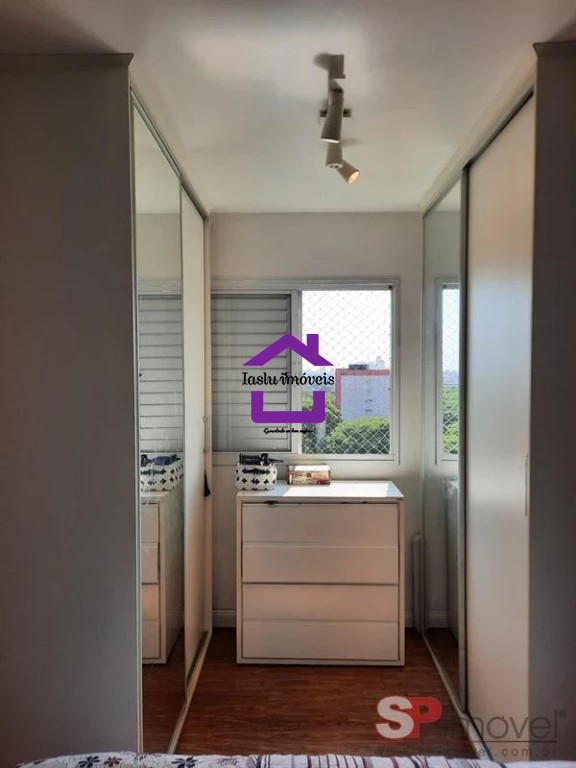 Apartamento, 2 quartos, 65 m² - Foto 9